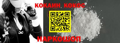 трава Славгород