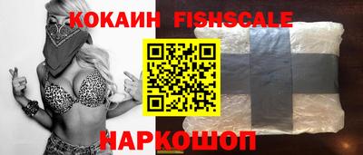 трава Славгород