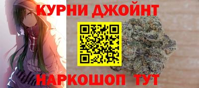 трава Славгород