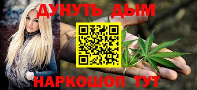 трава Славгород