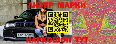 трава Славгород