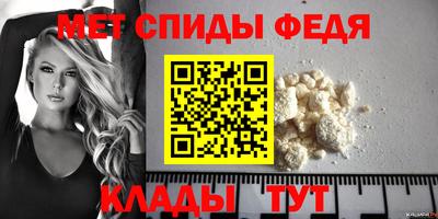 трава Славгород