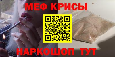 трава Славгород